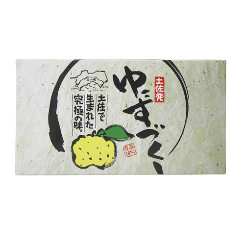 ギフト ゆず茶 しょうが茶セット ゆず茶430g 2 しょうが茶425g